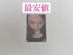 aespa whiplash 中華 ポップアップ上海 カリナ バック特典 aespa 上海 popup カリナ バッグ 痛バ トレカ - メルカリ