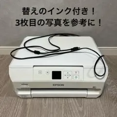 Item thumbnail for item 85398bab-c813-454a-9fe2-44bcbc27b9cd