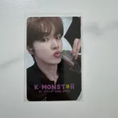 RIIZE ソンチャン ラキドロ 台湾 公式