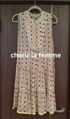 2026年最新】cherir la femme カラー：イエロー系 レディース