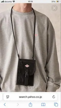 DANTON★スマホショルダー