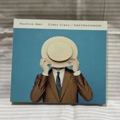 星野源 Crazy Crazy / 桜の森 CD 初回特典DVD付き