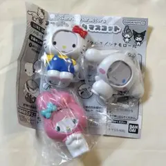 サンリオキャラクター マスコット 3個セット