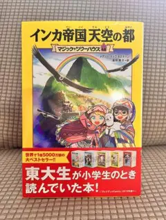 Item thumbnail for item e2034578-28d5-4deb-bdeb-688c72e01144