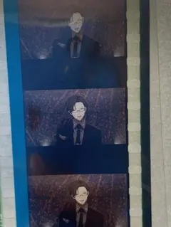 ヒプマイ ヒプノシスマイク ヒプムビ コマフィルム 入間銃兎　表情変化あり