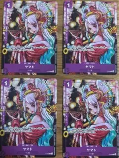 ヤマト ワンピースマガジン 付録 プロモ　4枚 P-046