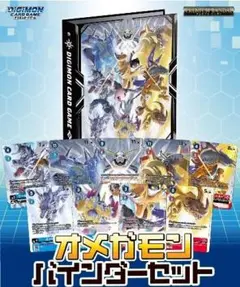 2025年最新】デジモンカード オメガモンの人気アイテム - メルカリ