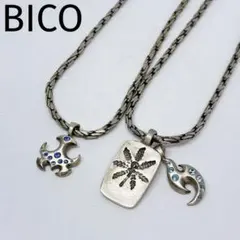 Item thumbnail for item 2eb75e66-4cb0-4354-885c-11ee3a80fcce