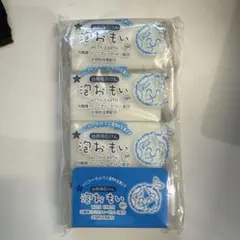 Item thumbnail for item ecff205c-0ded-453e-9c3d-240c643849a6