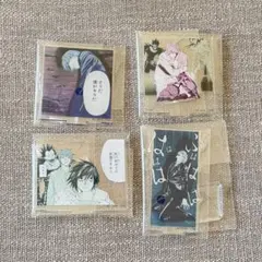 デスノート 一番くじ アクスタ 4点セット 夜神 月 弥 海砂 L デューク