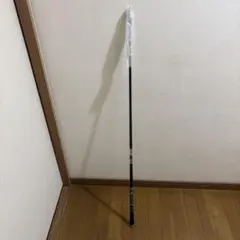 Item thumbnail for item 575a8141-f33e-4ed7-ad54-87ca6c2d70c4