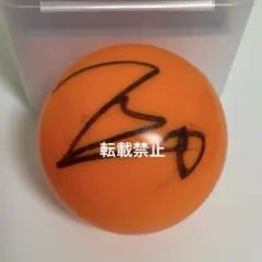 2025年最新】サインボール riizeの人気アイテム - メルカリ