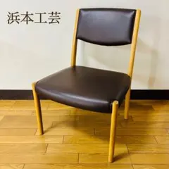 ▼在庫入替につき特別価格▼1人掛けソファ いとうEASTWOOD 廃番品 ▽在庫入替につき特別価格▽1人掛けソファ いとうEASTWOOD 廃番品