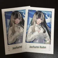 さ@様 リクエスト 3点 まとめ商品