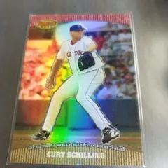 MLB 2004 ボウマンズベスト　カート・シリング　ボストンレッドソックス