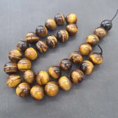 おいも様 リクエスト 2点 まとめ商品