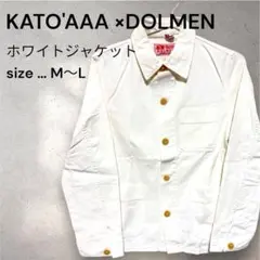 【KATO'AAA ×DOLMEN】ステンカラーコート ホワイト サイズ2 白