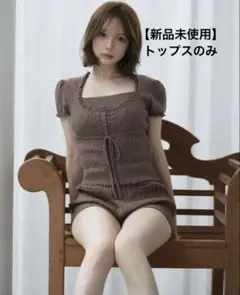 andmary Nara frill set up トップスのみ - メルカリ