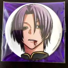 桃源暗鬼 印南幽 c107 缶バッジ 秋田書店 コミックマーケット - メルカリ