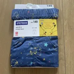 ポケモン ステテコ 140