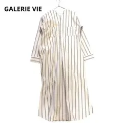 ギャルリーヴィー バンドカラー ストライプ ロングシャツワンピース　コットン