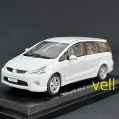 三菱 グランディス 2003 1/43 国産名車 コレクション 46L124のサムネイル