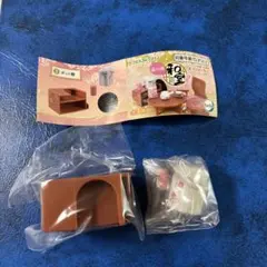 Item thumbnail for item c229f2f7-9590-4f75-8c97-232501affb20