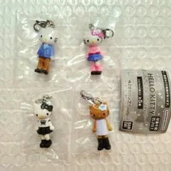 ハローキティ あしながめじるしアクセサリー 4種セット