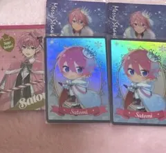 すとぷり　さとみくん　コレカ　クリスマス