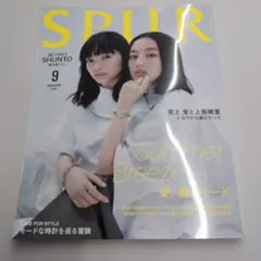 2026 9月号　SPUR BE:FIRST SHUNT