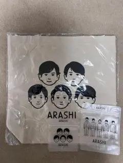 2026年最新】嵐 ポーチ 展覧会の人気アイテム - メルカリ