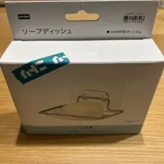 Item thumbnail for item 10ea533b-2980-464c-b85c-33209fd2c1f8