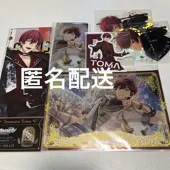 アイナナZOOL 狗丸トウマ　【まとめ売り】