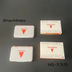 めぐみ様 リクエスト 2点 まとめ商品