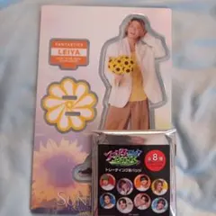 FANTASTICS SUNFLOWER 瀬口黎弥 グッズ - メルカリ