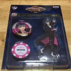 アイナナ 一番くじ F賞 Re:valeアクリルスタンド＆缶バッジセット 百