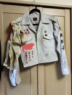 当時物・超希少　大阪 大正連合 7期親衛隊長 特攻服のサムネイル