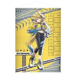 BIGタペストリー「ウマ娘シンデレラグレイxオートバックス」ネットショップ限定 BIGタペストリー「ウマ娘シンデレラグレイxオートバックス」ネット