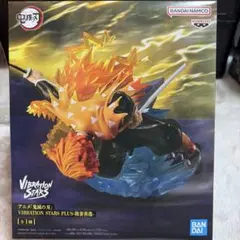鬼滅の刃 VIBRATION STARS PLUS 我妻善逸 フィギュア