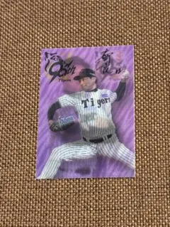 岩崎優 阪神タイガース チェンジング ステッカー