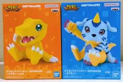 【2種セット】デジモンアドベンチャー SOFVIMATES アグモン ガブモン