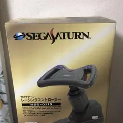 Item thumbnail for item 53504a24-e83c-4ca9-810e-9eed49721fef