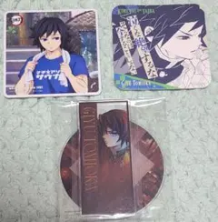 鬼滅の刃　冨岡義勇　コースター