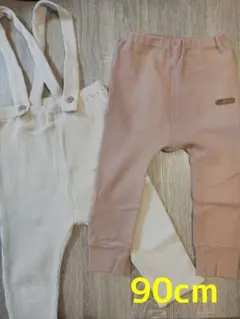 90cm ベビー リブレギンス2点セット サスペンダー付き 刺繍入り