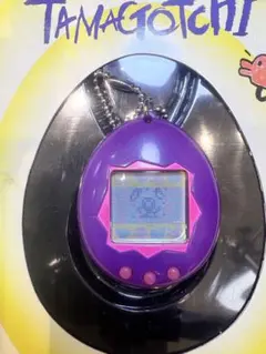 【動作確認済】逆輸入版 初代たまごっち パープル