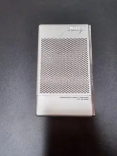 Item thumbnail for item b239d295-8785-4729-8285-1fb41b8e44fb