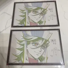 鬼滅の刃　DINING お楽しみくじ お裾分けポストカード　童磨