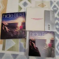 hide BEST PSYCHOMMUNITY CD