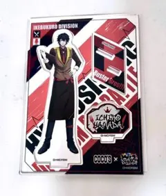 2025年最新】ヒプマイ ココス 一郎の人気アイテム - メルカリ