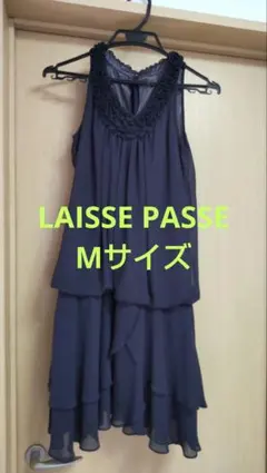 ＊レッセパッセ　紺　フォーマルドレス　Mサイズ ＊